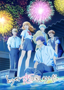 Anyway, I’m Falling in Love with You. Season 2 (Dub)