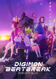 Digimon Beatbreak Episode 47 English Subbed