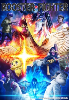 Rooster Fighter (Dub)