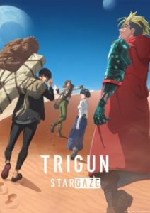 Trigun Stargaze (Dub)
